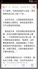 乐鱼在线官网平台